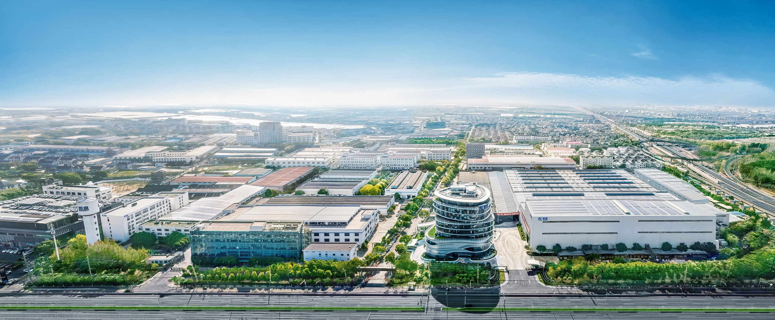 上海凯泉泵业(集团)有限公司